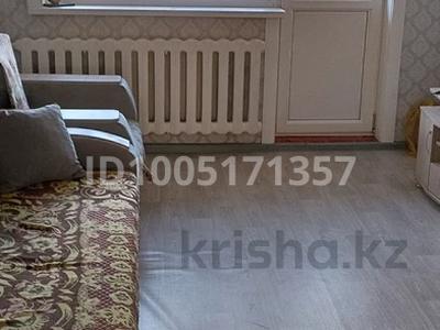 2-бөлмелі пәтер · 45 м² · 3/5 қабат, Интернациональная — ТД "Океан", бағасы: 18 млн ₸ в Петропавловске