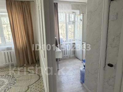 1 бөлме · 23 м² · 5/5 қабат, Тауелсиздик 20, бағасы: 80 000 〒 в Астане, Алматы р-н