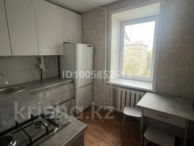 1-комнатная квартира · 35 м² · 4/5 этаж, Кошкарбаева — Акана-серы- Габдуллина за 140 000 〒 в Кокшетау