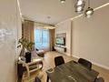 3-комнатная квартира · 90 м² · 12/12 этаж, Розыбакиева — Ескараева за 127 млн 〒 в Алматы, Бостандыкский р-н — фото 2