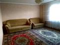 Отдельный дом · 4 комнаты · 177 м² · 6.7 сот., Фадеева 34 за 32 млн ₸ в Кокшетау