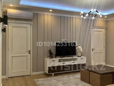 2-бөлмелі пәтер · 80 м² · 12/17 қабат, Кунаева 91 — Кунаева рыскулова, бағасы: 52 млн ₸ в Шымкенте, Аль-Фарабийский р-н