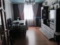 3-комнатная квартира · 63 м² · 3/5 этаж, Независимост 53 — Магазин Айнур Айжан и Тага за 16.5 млн ₸ в Сатпаев — фото 5