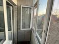 2-комнатная квартира · 42.2 м² · 4/5 этаж, мкр Сары Арка, сатпаева 16 — Дом сзади Анвара за 17 млн 〒 в Атырау — фото 10
