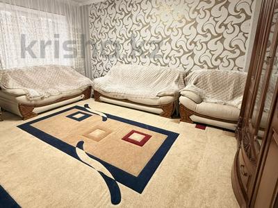 3-бөлмелі пәтер · 96 м² · 1/9 қабат, Улы Дала 47/1 — Туркестан, бағасы: 49.5 млн ₸ в Астане, Есильский р-н