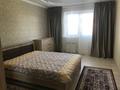 2-бөлмелі пәтер · 47 м² · 9/9 қабат, Сары Арқа ш/а 40, бағасы: 22.5 млн ₸ в Атырау, мкр Сары Арка — фото 4