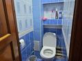 1 комната · 46 м² · 3/4 этаж, мкр №8 41 а за 75 000 ₸ в Алматы, Ауэзовский р-н — фото 3