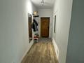 2-комнатная квартира · 55 м² · 4/4 этаж, Тулебаева 139 за 67 млн ₸ в Алматы, Медеуский р-н — фото 14