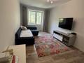 2-комнатная квартира · 55 м² · 4/4 этаж, Тулебаева 139 за 67 млн ₸ в Алматы, Медеуский р-н — фото 5