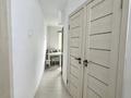 2-бөлмелі пәтер · 45 м² · 4/5 қабат, Клочкова 107, бағасы: 35 млн ₸ в Алматы, Бостандыкский р-н — фото 2
