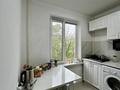 2-бөлмелі пәтер · 45 м² · 4/5 қабат, Клочкова 107, бағасы: 35 млн ₸ в Алматы, Бостандыкский р-н — фото 5