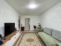 2-бөлмелі пәтер · 45 м² · 4/5 қабат, Клочкова 107, бағасы: 35 млн ₸ в Алматы, Бостандыкский р-н — фото 7