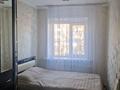 3-бөлмелі пәтер · 56 м² · 3/5 қабат, Букетова, бағасы: 21.8 млн ₸ в Петропавловске — фото 7