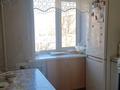 3-бөлмелі пәтер · 56 м² · 3/5 қабат, Букетова, бағасы: 21.8 млн ₸ в Петропавловске — фото 9