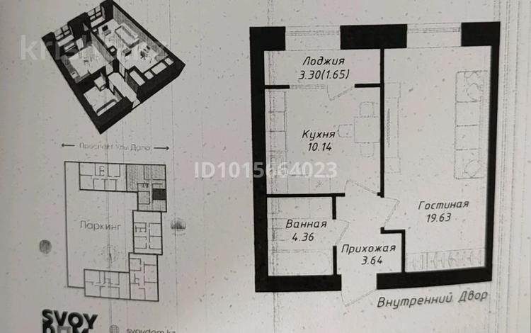 1-бөлмелі пәтер · 39.42 м² · 6/12 қабат, Улы Дала 38/1, бағасы: 27 млн ₸ в Астане, Нура р-н — фото 6