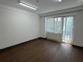 Свободное назначение, офисы, кабинеты и рабочие места · 25.5 м² за 400 000 ₸ в Алматы, Бостандыкский р-н — фото 3
