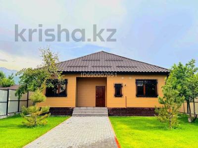 Дача · 5 комнат · 150 м² · 6 сот., Шаумяна 25 — Верхняя каскеленская трасса за 45 млн 〒 в Аксае