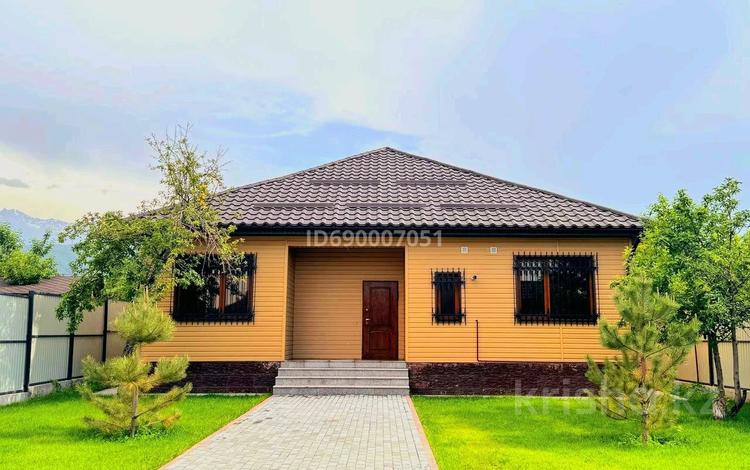 Продажа - №690007051: Шаумяна — Верхняя каскеленская трасса, Аксай — за ...