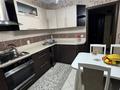 2-бөлмелі пәтер · 50 м² · 2/9 қабат, Сауран 14, бағасы: 31 млн ₸ в Астане, Есильский р-н — фото 6