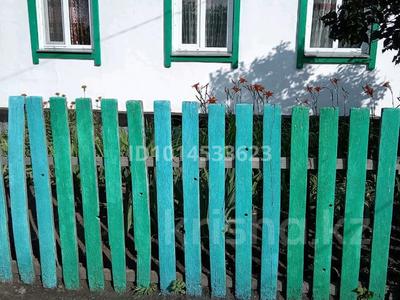Отдельный дом · 5 комнат · 100 м² · 6 сот., Железнодорожная 9 — Финский посёлок остановка Попова за 12 млн ₸ в Караганде, Алихана Бокейханова р-н