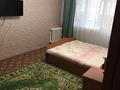 1-комнатная квартира · 42 м² · 7/9 этаж, 4 микрорайон 43 за 100 000 ₸ в Аксае — фото 5