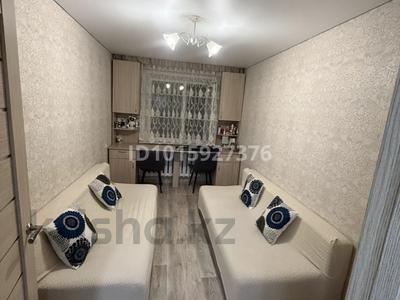 2-комнатная квартира · 44.5 м² · 5/5 этаж, Каирбекова 373 — Школа 3, супермаркет Солнечный за 21 млн ₸ в Костанае