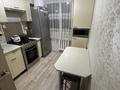 2-комнатная квартира · 44.5 м² · 5/5 этаж, Каирбекова 373 — Школа 3, супермаркет Солнечный за 21 млн ₸ в Костанае — фото 2