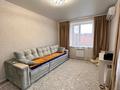 3-комнатная квартира · 68 м² · 4/6 этаж, Береке 50 за 36 млн ₸ в Костанае — фото 2