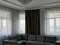 3-комнатная квартира, 100 м², 5/8 этаж помесячно, Сейфуллина 5В за 400 000 〒 в Атырау — фото 2