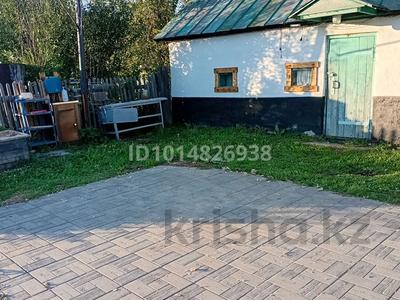 Саяжай · 2 бөлме · 30 м² · 15 жүзд., Дорожная 62 — улица, бағасы: 4 млн ₸ в Риддере
