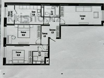 3-комнатная квартира · 92 м² · 7 этаж, Бухар жырау 12/3 за 61 млн ₸ в Астане