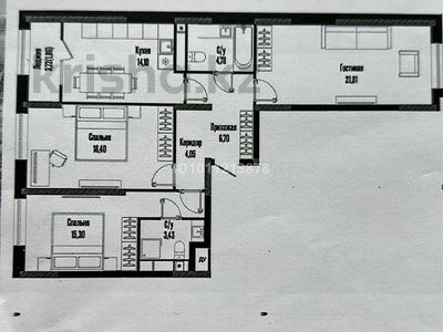 3-бөлмелі пәтер · 92 м² · 7 қабат, Бухар жырау 12/3, бағасы: 58 млн ₸ в Астане