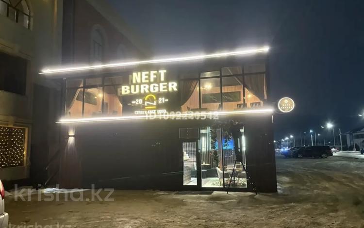Магазины и бутики, общепит · 90 м² за 10 млн ₸ в Атырау, мкр Жети Казына — фото 2