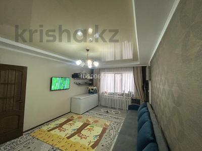 3-комнатная квартира · 84.2 м² · 5/9 этаж, Қошқарбаева 41 — Қошқарбаева/Жұмабаева за 43 млн 〒 в Астане, Алматы р-н