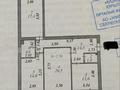 3-бөлмелі пәтер · 84.2 м² · 5/8 қабат, Қошқарбаева 41 — Қошқарбаева/Жұмабаева, бағасы: 45 млн ₸ в Астане, Алматы р-н — фото 19