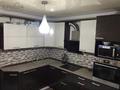 3-бөлмелі пәтер · 84.2 м² · 5/8 қабат, Қошқарбаева 41 — Қошқарбаева/Жұмабаева, бағасы: 45 млн ₸ в Астане, Алматы р-н — фото 12