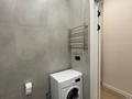 1-комнатная квартира · 46 м² · 7/9 этаж, Е-36 — Эко парк за 230 000 ₸ в Астане, Нура р-н — фото 6