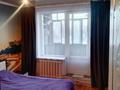 2-бөлмелі пәтер · 47.7 м² · 2/5 қабат, Юность 33, бағасы: 160 000 ₸ в Семее — фото 4