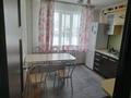 2-бөлмелі пәтер · 47.7 м² · 2/5 қабат, Юность 33, бағасы: 160 000 ₸ в Семее — фото 10