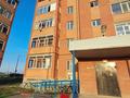 3-комнатная квартира · 90 м² · 2/5 этаж, Сарыарка 10к2 — Apt. 1 за 25 млн ₸ в Кокшетау