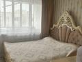 1-бөлмелі пәтер · 41.9 м² · 10/10 қабат, мкр Аксай, Б. Момышулы 25, бағасы: 36.5 млн ₸ в Алматы, Ауэзовский р-н — фото 14