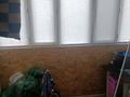 3-бөлмелі пәтер · 70 м² · 9/9 қабат, Металлургов 7/5, бағасы: 15 млн ₸ в Темиртау — фото 2