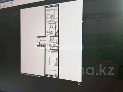 1-бөлмелі пәтер · 46 м² · 1/4 қабат, Аубакирова 35/525, бағасы: 20 млн ₸ в 