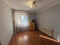 3-комнатная квартира · 64 м² · 4/10 этаж, Абая за 24.5 млн ₸ в Костанае — фото 9