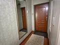 1-комнатная квартира, 48 м², 4/16 этаж, мкр Мамыр-1 за 36.5 млн 〒 в Алматы, Ауэзовский р-н — фото 5