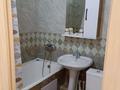 1-комнатная квартира · 31 м² · 2/5 этаж, мкр Казахфильм 24 за 250 000 ₸ в Алматы, Бостандыкский р-н — фото 11