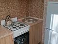1-комнатная квартира · 31 м² · 2/5 этаж, мкр Казахфильм 24 за 250 000 ₸ в Алматы, Бостандыкский р-н — фото 18