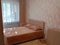 1-комнатная квартира · 31 м² · 2/5 этаж, мкр Казахфильм 24 за 250 000 ₸ в Алматы, Бостандыкский р-н — фото 2