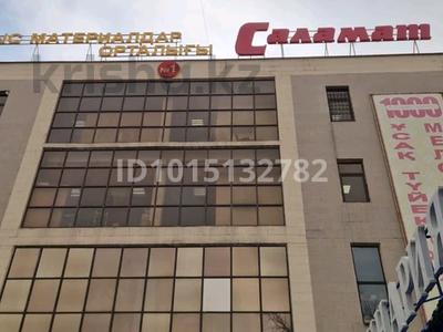 Магазины и бутики · 60 м² за 100 000 ₸ в Алматы, Алмалинский р-н