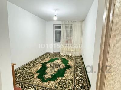 3-бөлмелі пәтер · 76 м² · 3/5 қабат, Улы Дала ш/а. 14, бағасы: 30 млн ₸ в Таразе, мкр Улы Дала